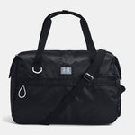 Under Armour UA Essentials Duffle Spor Çanta