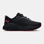 Under Armour UA HOVR™ Mega Warm Running Shoes Koşu Ayakkabısı