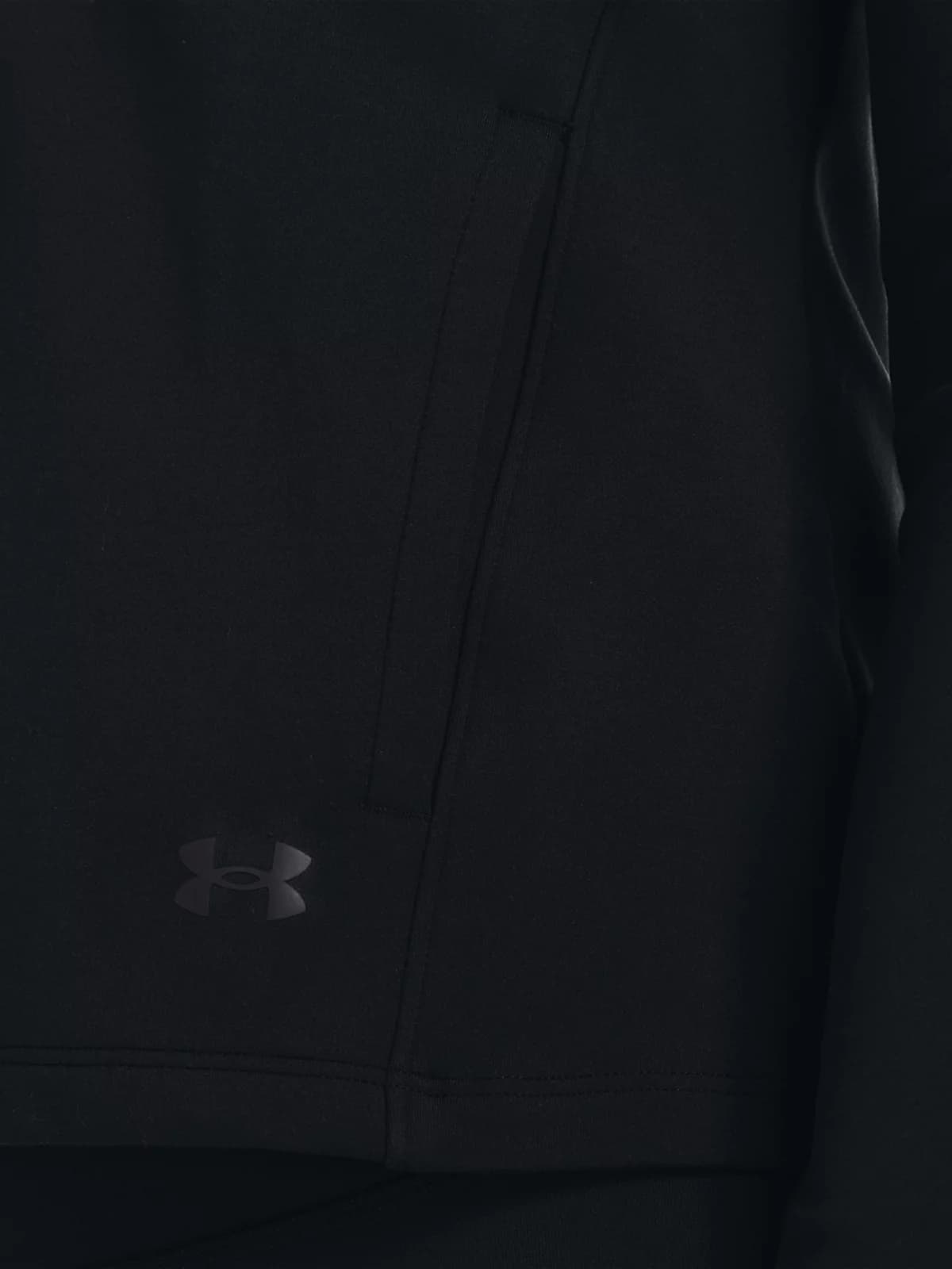 Under Armour UA Motion Jacket Spor Ceket