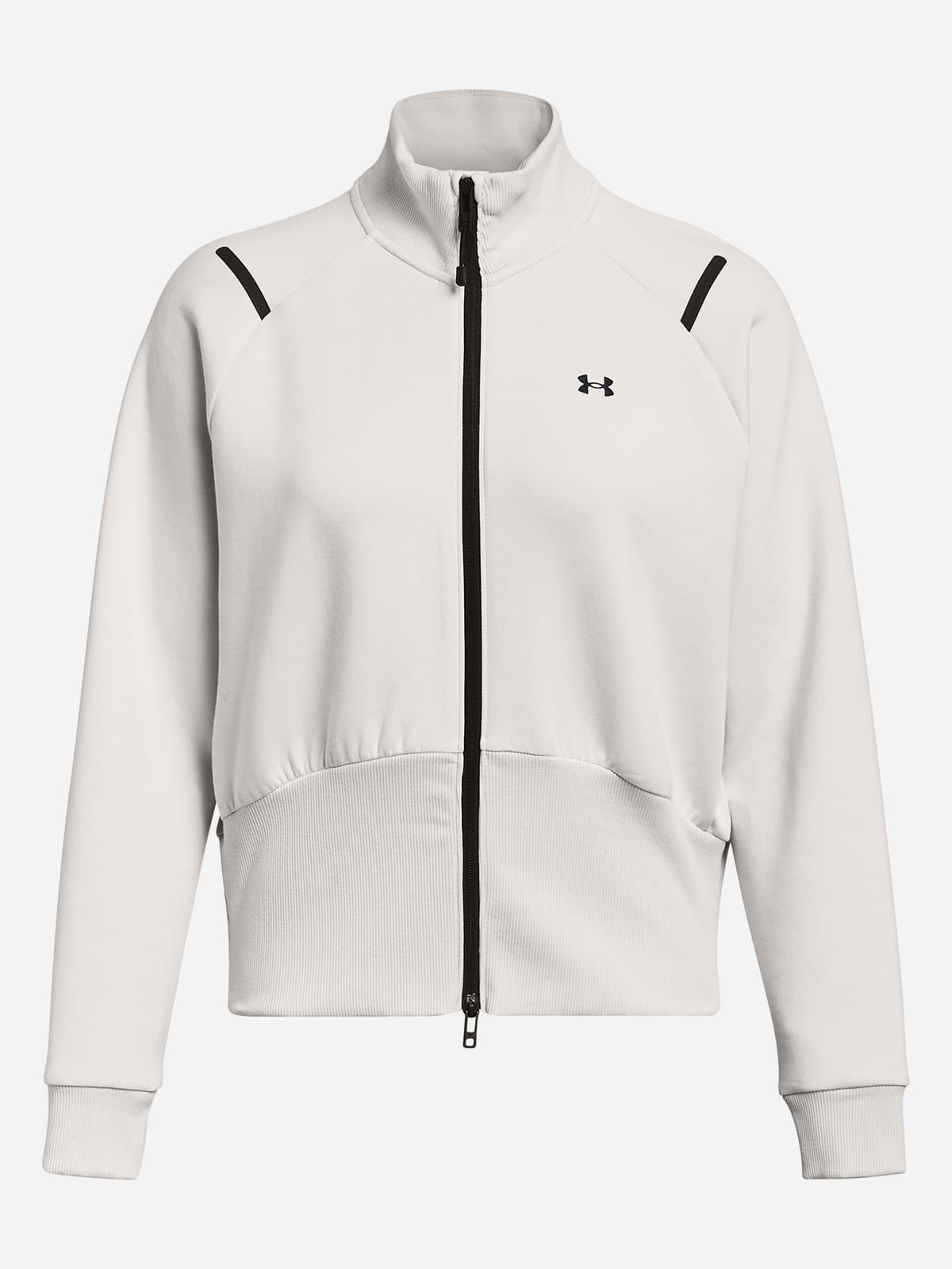 Under Armour UA Unstoppable Fleece Full Zip Spor Ceket