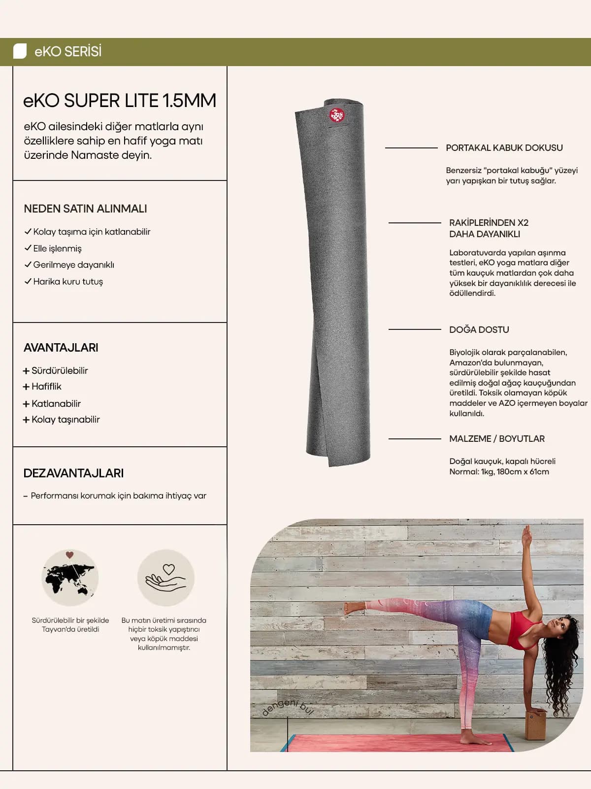 Manduka eKO® Superlite Acai Travel Mat