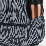 UA Essentials Backpack Sırt Çantası Under Armour