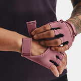 Under Armour UA Training Gloves Fitness Eldiveni