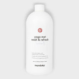 Manduka Lavender 32oz Yoga Matı Temizleme Suyu MAN568033000 3