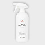 Manduka Lavender 32oz Yoga Matı Temizleme Suyu MAN568033000 1