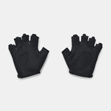 Under Armour Training Gloves Fitness Eldiveni 1377798-001 2